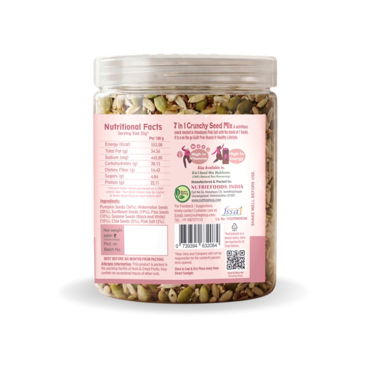 7 in 1 Seed Mix | Roasted in Himalayan Pink Salt | Nutritious, Crunchy & Roasted