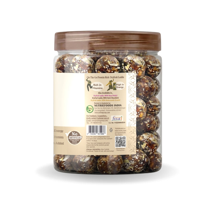 Nutriefoods Dry Fruit Laddu With Anjeer (Figs) And Khajur(Dates) | No Added Sugar (250Gm)
